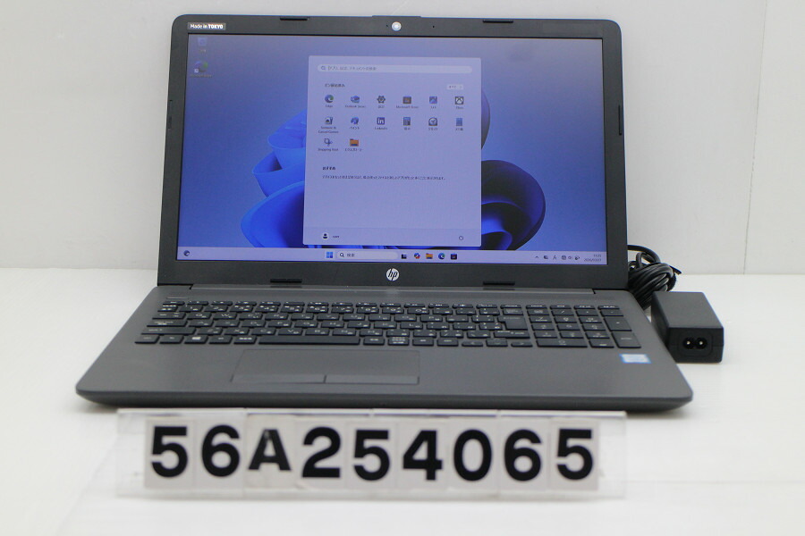 hp 250 G7 Core i5 8265U 1.6GHz/8GB/128GB(SSD)/Multi/15.6W/FHD(1920x1080)/Win11【中古】【20260331】 パソコン-ノートPC