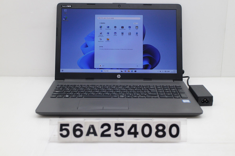 hp 250 G7 Core i5 8265U 1.6GHz/8GB/128GB(SSD)/Multi/15.6W/FHD(1920x1080)/Win11 クリックボタンぐらつき【中古】【20260414】｜TCEダイレクト店