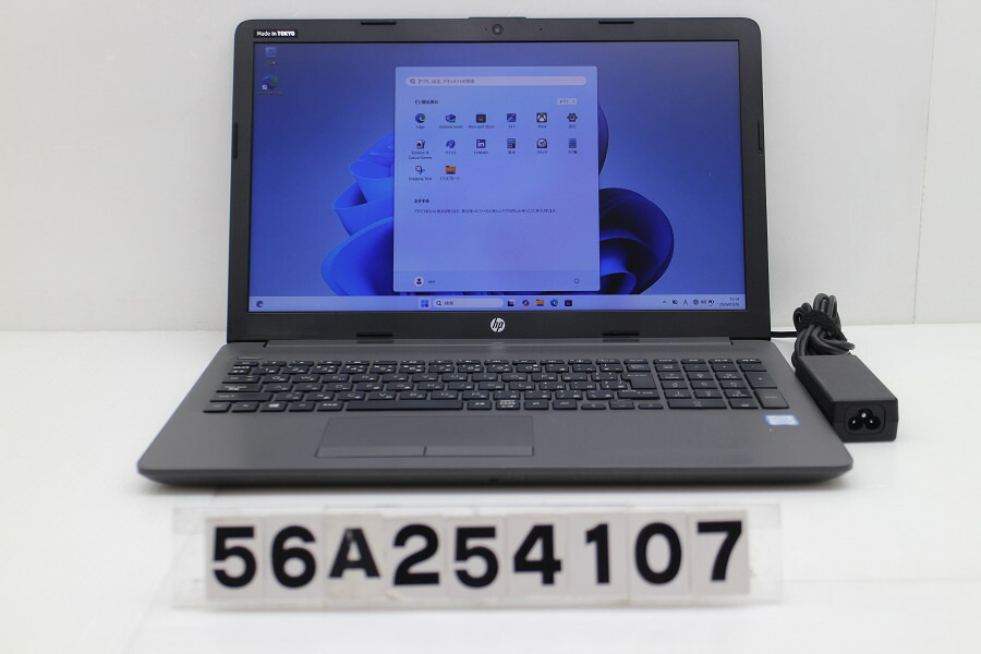 hp 250 G7 Core i5 8265U 1.6GHz/8GB/128GB(SSD)/Multi/15.6W/FHD(1920x1080)/Win11【中古】【20260331】
