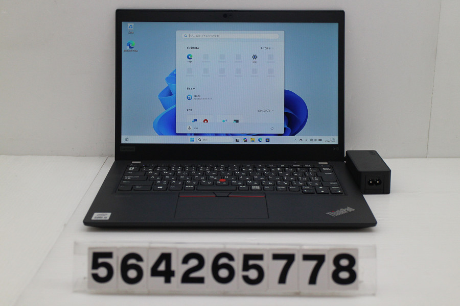Lenovo ThinkPad X13 Gen1 Core i5 10210U 1.6GHz/8GB/256GB(SSD)/13.3W/FHD(1920x1080)/Win11【中古】【20260521】