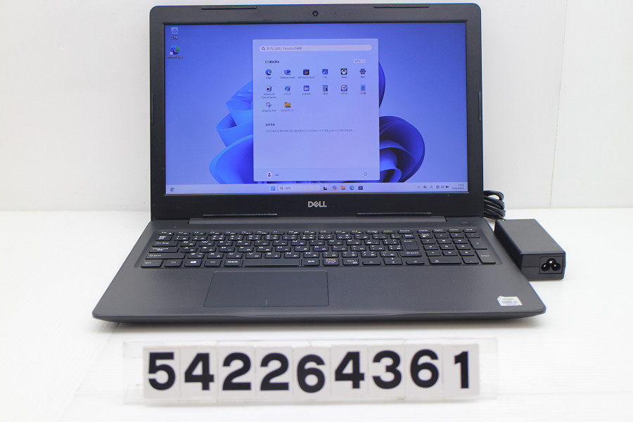 DELL Vostro 3590 Core i5 10210U 1.6GHz/8GB/256GB(SSD)/Multi/15.6W/FHD(1920x1080)/Win11【中古】【20260408】｜TCEダイレクト店