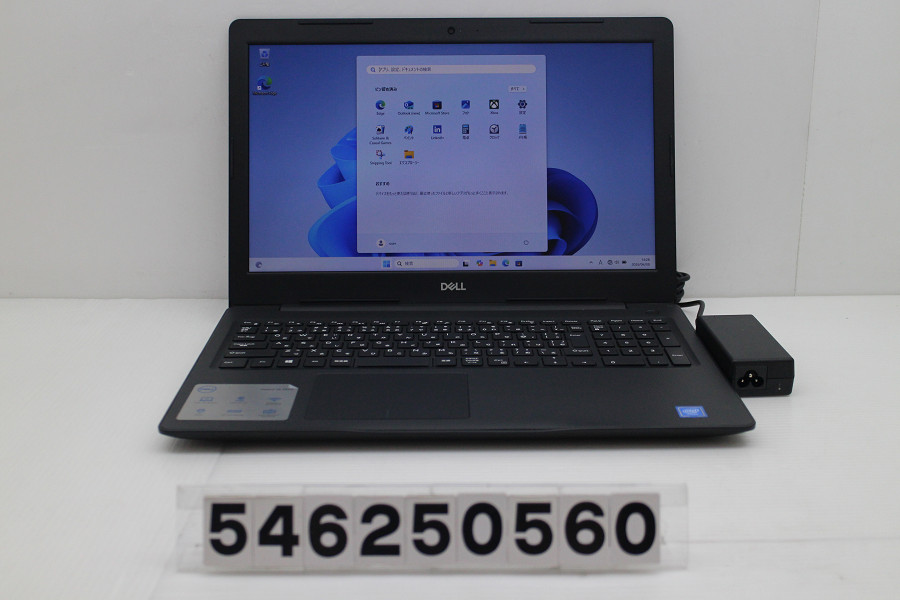 DELL Vostro 3580 Celeron 4205U 1.8GHz/8GB/256GB(SSD)/Multi/15.6W/FWXGA(1366x768)/Win11【中古】【20260414】