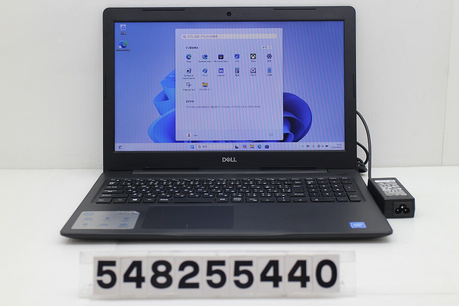 DELL Vostro 3583 Celeron 4205U 1.8GHz/8GB/128GB(SSD)/15.6W/FWXGA(1366x768)/Win11【中古】【20260408】