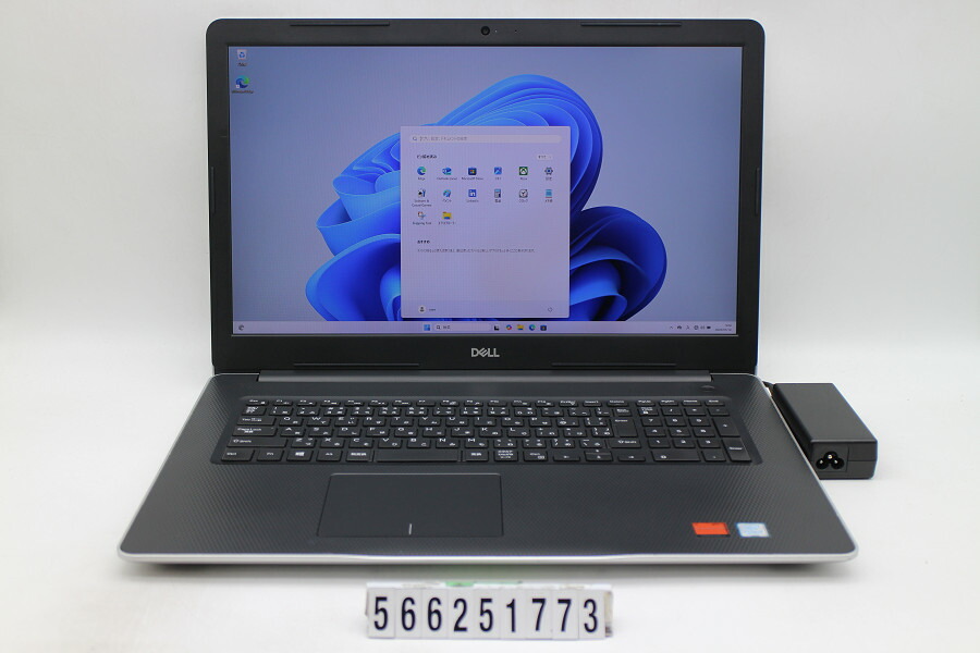 DELL Inspiron 3780 Core i5 8265U 1.6GHz/8GB/256GB(SSD)/DVVDマルチ/17.3W/FHD(1920x1080)/Win11/Radeon 520 画面キズあり【中古】【20260519】