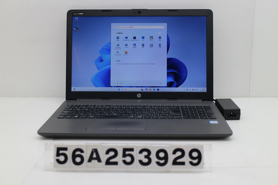 hp 250 G7 Core i5 8265U 1.6GHz/8GB/128GB(SSD)/Multi/15.6W/FHD(1920x1080)/Win11【中古】【20260414】