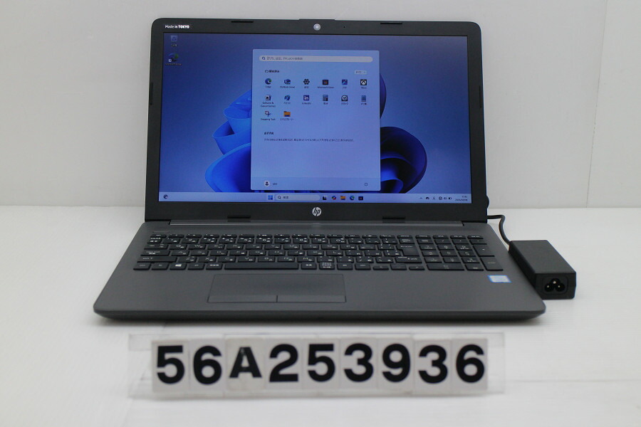 hp 250 G7 Core i5 8265U 1.6GHz/8GB/128GB(SSD)/Multi/15.6W/FHD(1920x1080)/Win11【中古】【20260414】