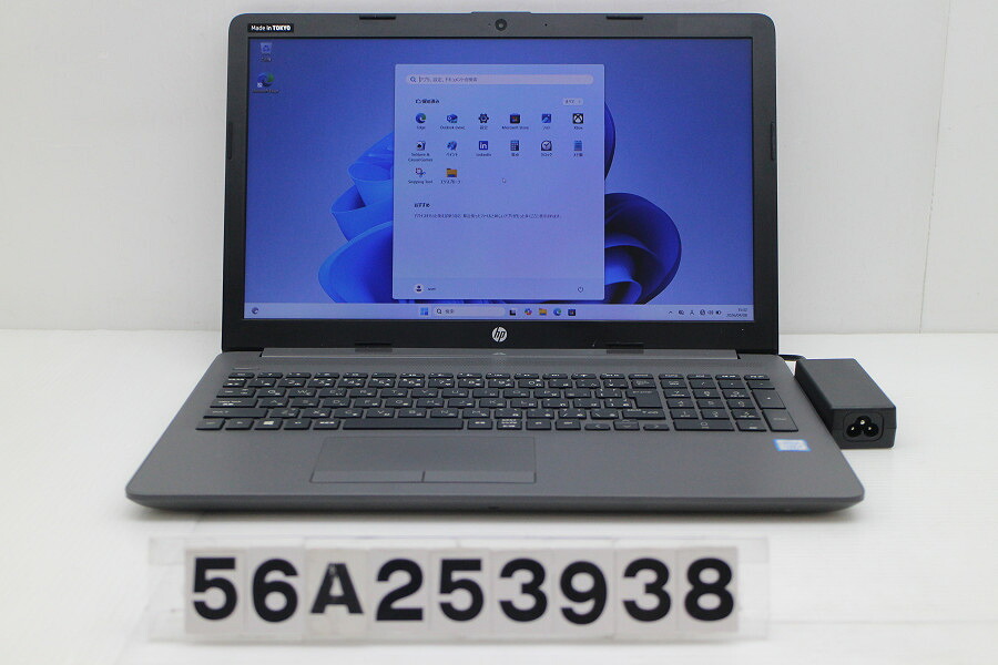 hp 250 G7 Core i5 8265U 1.6GHz/8GB/128GB(SSD)/Multi/15.6W/FHD(1920x1080)/Win11【中古】【20260414】