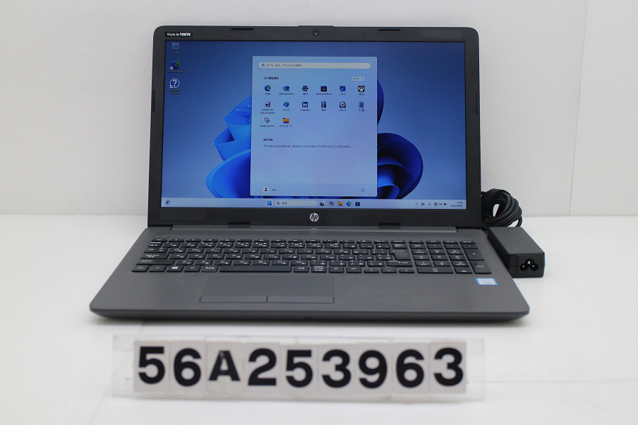 hp 250 G7 Core i5 8265U 1.6GHz/8GB/128GB(SSD)/Multi/15.6W/FHD(1920x1080)/Win11【中古】【20260414】