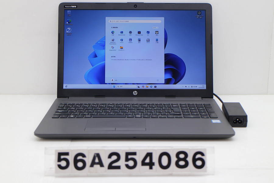 hp 250 G7 Core i5 8265U 1.6GHz/8GB/128GB(SSD)/Multi/15.6W/FHD(1920x1080)/Win11【中古】【20260414】|TCEダイレクト店