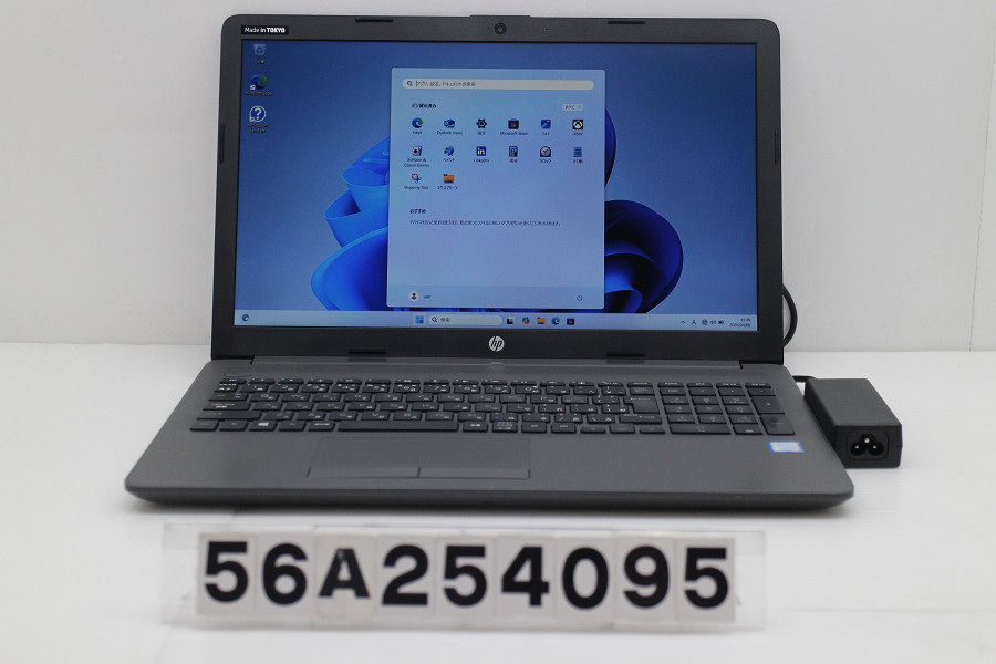 hp 250 G7 Core i5 8265U 1.6GHz/8GB/128GB(SSD)/Multi/15.6W/FHD(1920x1080)/Win11【中古】【20260414】|TCEダイレクト店
