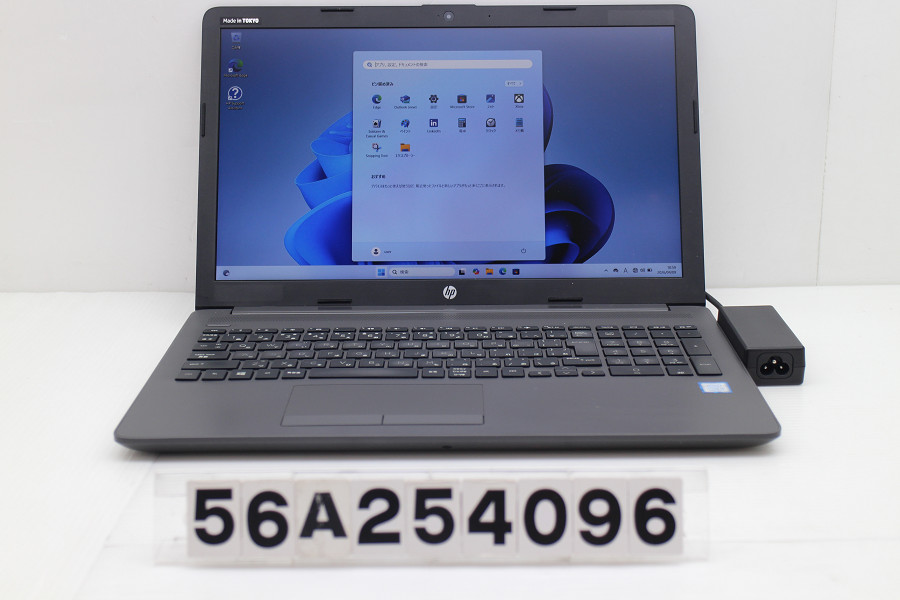 hp 250 G7 Core i5 8265U 1.6GHz/8GB/128GB(SSD)/Multi/15.6W/FHD(1920x1080)/Win11【中古】【20260414】｜TCEダイレクト店