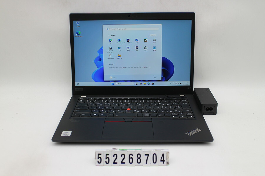 Lenovo ThinkPad X13 Gen1 Core i5 10210U 1.6GHz/8GB/256GB(SSD)/13.3W/FHD(1920x1080)/Win11【中古】【20260430】
