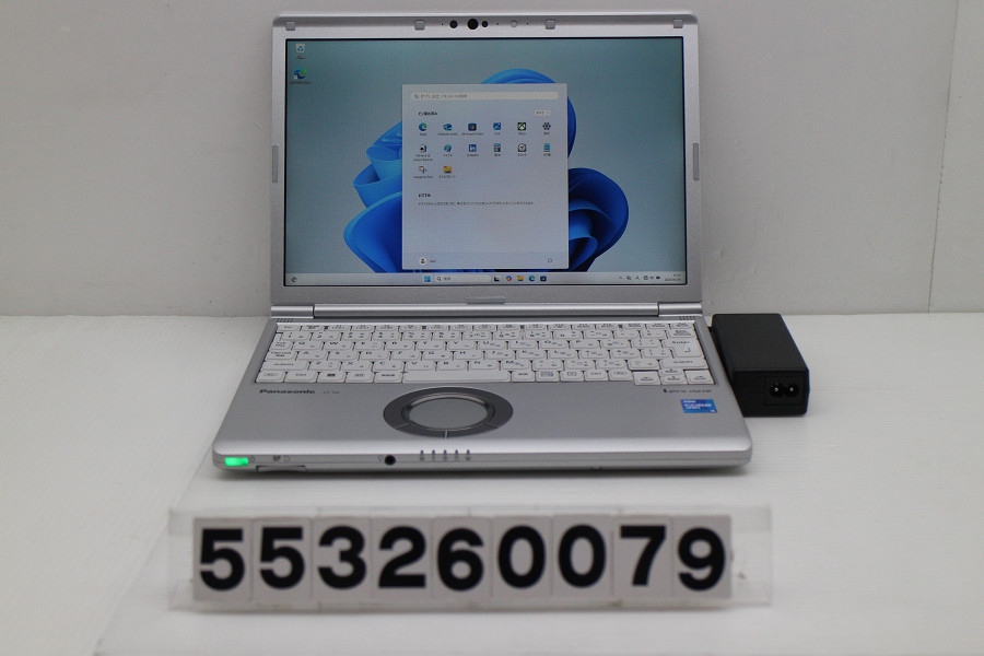 Panasonic CF-SV1RDEAS Core i5 1145G7 2.6GHz/8GB/256GB(SSD)/12.1W/WUXGA(1920x1200)/Win11【中古】【20260430】｜TCEダイレクト店