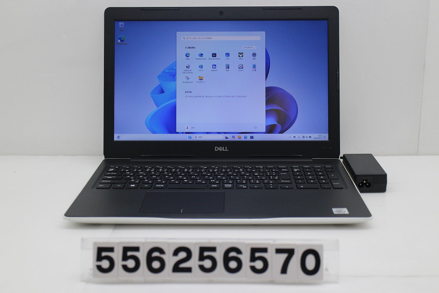 DELL Inspiron 3593 Core i5 1035G1 1GHz/8GB/256GB(SSD)/Multi/15.6W/FHD(1920x1080)/Win11 カメラ不良【中古】【20260430】｜TCEダイレクト店