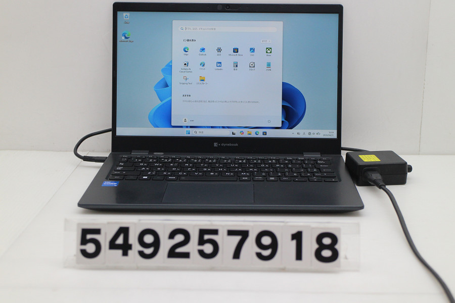 Dynabook dynabook G83/HU Core i5 1135G7 2.4GHz/8GB/256GB(SSD)/13.3W/FHD(1920x1080)/Win11【中古】【20260430】|TCEダイレクト店