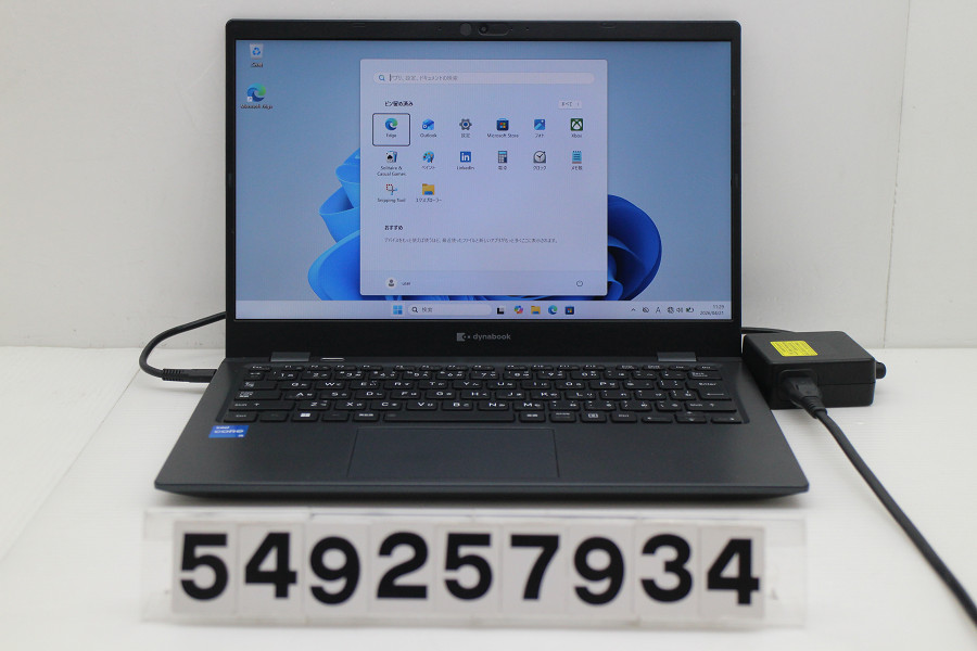 Dynabook dynabook G83/HU Core i5 1135G7 2.4GHz/8GB/256GB(SSD)/13.3W/FHD(1920x1080)/Win11【中古】【20260430】｜TCEダイレクト店 29,120円