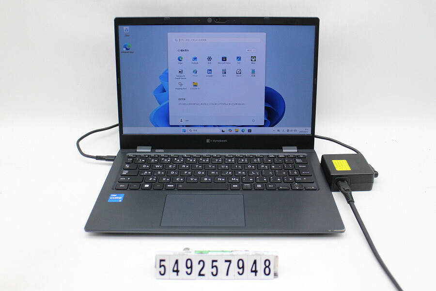 Dynabook dynabook G83/HU Core i5 1135G7 2.4GHz/8GB/256GB(SSD)/13.3W/FHD(1920x1080)/Win11【中古】【20260430】
