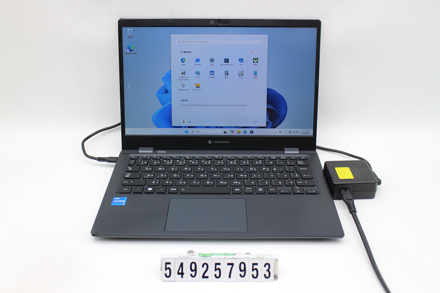 Dynabook dynabook G83/HU Core i5 1135G7 2.4GHz/8GB/256GB(SSD)/13.3W/FHD(1920x1080)/Win11【中古】【20260430】｜TCEダイレクト店