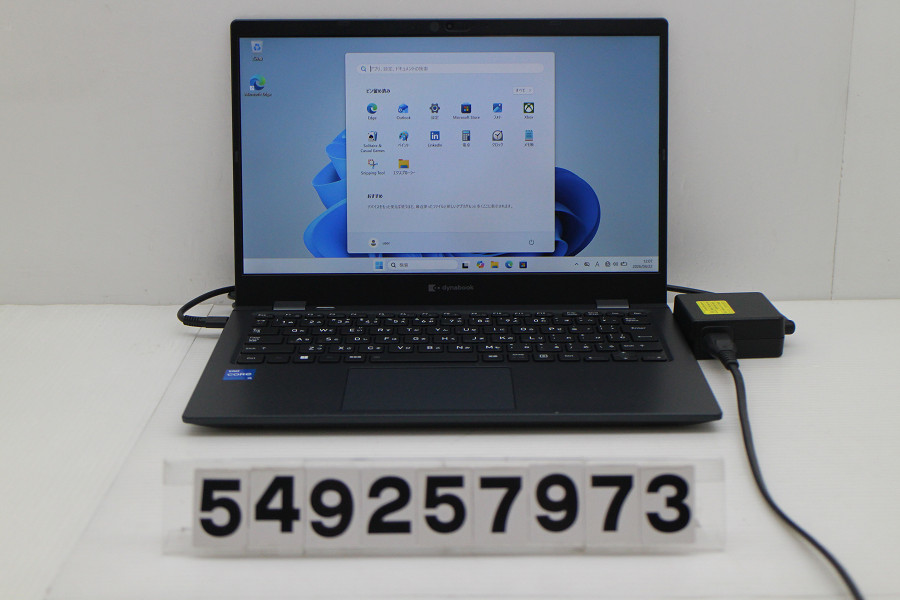 Dynabook dynabook G83/HU Core i5 1135G7 2.4GHz/8GB/256GB(SSD)/13.3W/FHD(1920x1080)/Win11【中古】【20260430】