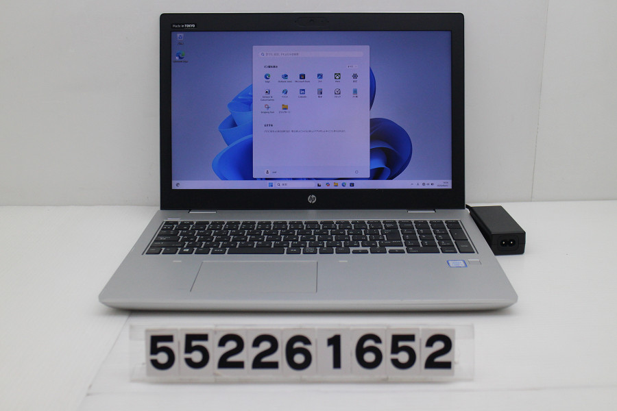 hp ProBook 650 G5 Core i5 8265U 1.6GHz/8GB/256GB(SSD)/Multi/15.6W/FHD(1920x1080)/Win11 画面キズあり【中古】【20260604】