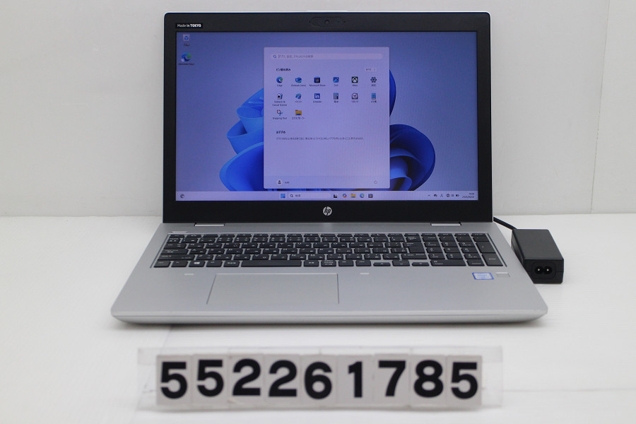 hp ProBook 650 G5 Core i5 8265U 1.6GHz/8GB/256GB(SSD)/Multi/15.6W/FHD(1920x1080)/Win11 足懸かり文字記号消えあり【中古】【20260604】