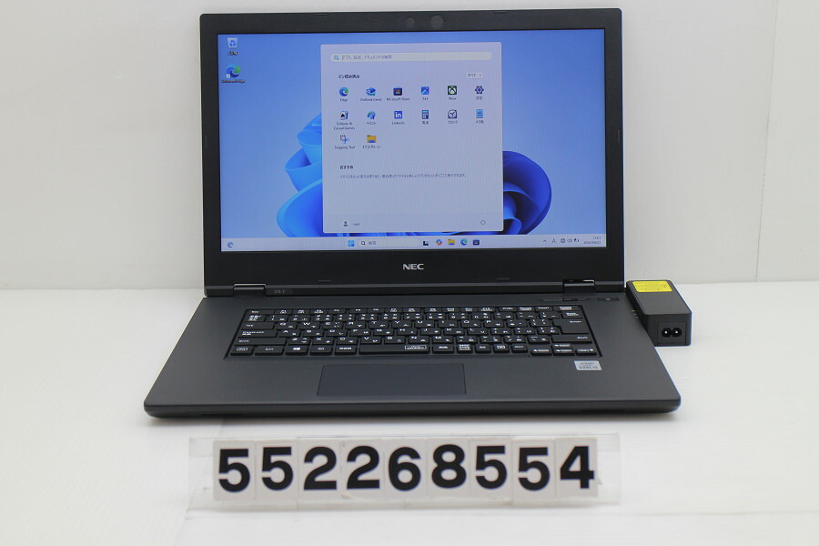 NEC マイコン-VKT16XZG7 Core i5 10210U 1.6GHz/8GB/256GB(SSD)/Multi/15.6W/FWXGA(1366x768)/Win11【中古】【20260430】
