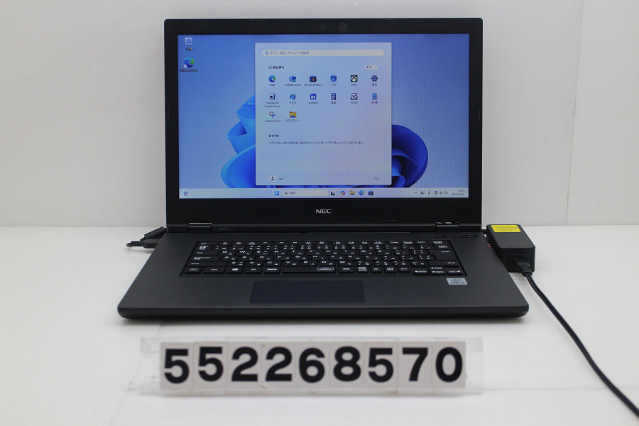 NEC マイコン-VKT16XZG7 Core i5 10210U 1.6GHz/8GB/256GB(SSD)/Multi/15.6W/FWXGA(1366x768)/Win11【中古】【20260430】