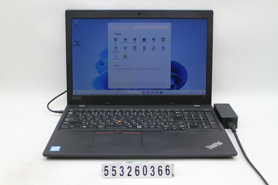 Lenovo ThinkPad L580 Core i5 8250U 1.6GHz/8GB/256GB(SSD)/15.6W/FWXGA(1366x768)/Win11 足懸かり文字記号消えあり【中古】【20260526】