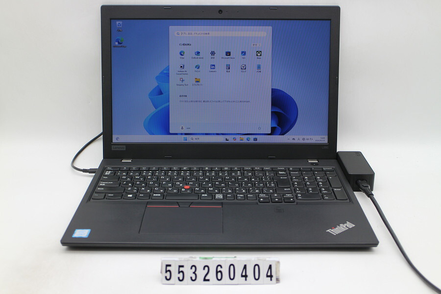 Lenovo ThinkPad L580 Core i5 8250U 1.6GHz/8GB/256GB(SSD)/15.6W/FWXGA(1366x768)/Win11 足懸かり文字記号消えあり【中古】【20260526】