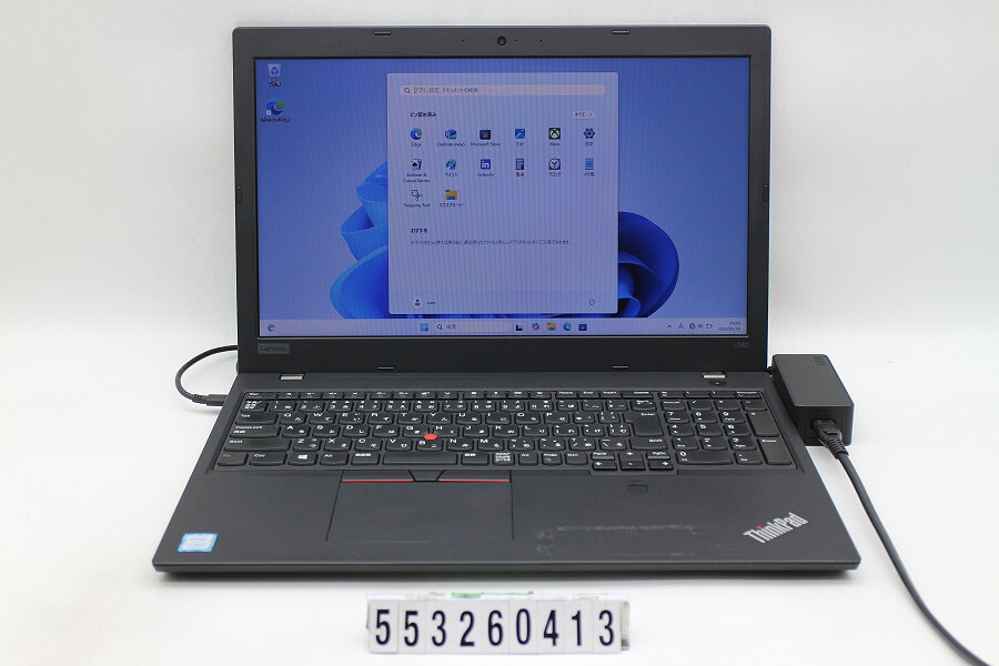 Lenovo ThinkPad L580 Core i5 8250U 1.6GHz/8GB/256GB(SSD)/15.6W/FWXGA(1366x768)/Win11 足懸かり文字記号消えあり【中古】【20260526】