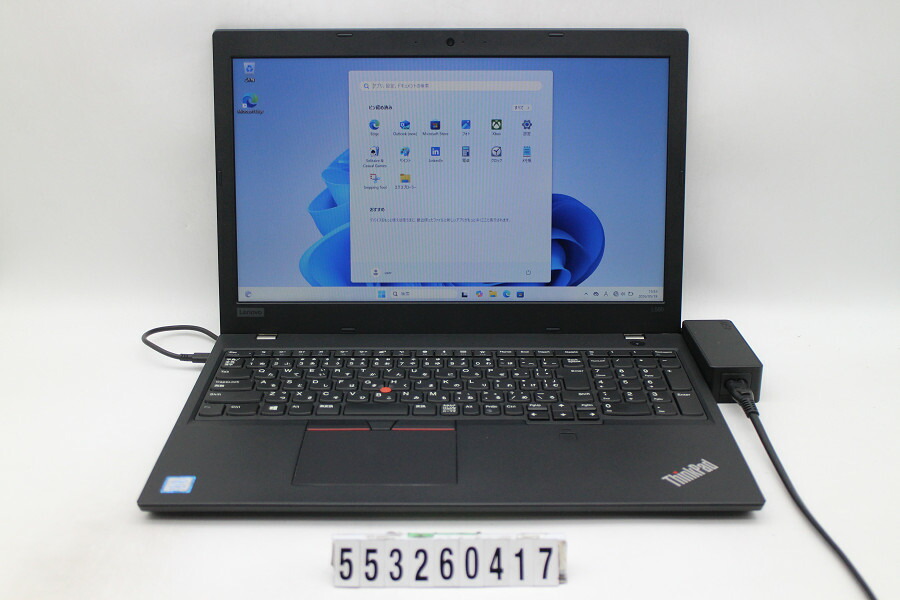 Lenovo ThinkPad L580 Core i5 8250U 1.6GHz/8GB/256GB(SSD)/15.6W/FWXGA(1366x768)/Win11 足懸かり文字記号消えあり【中古】【20260526】