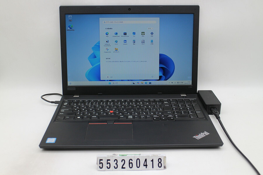 Lenovo ThinkPad L580 Core i5 8250U 1.6GHz/8GB/256GB(SSD)/15.6W/FWXGA(1366x768)/Win11 足懸かり文字記号消えあり【中古】【20260526】