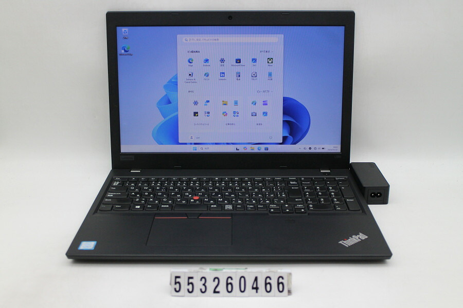 Lenovo ThinkPad L580 Core i5 8250U 1.6GHz/8GB/256GB(SSD)/15.6W/FWXGA(1366x768)/Win11 画面シミあり【中古】【20260526】