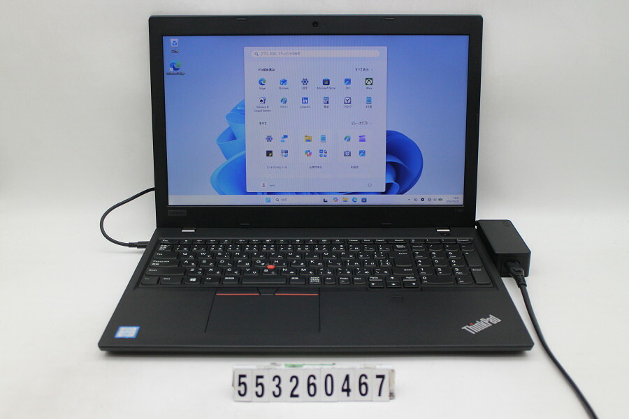Lenovo ThinkPad L580 Core i5 8250U 1.6GHz/8GB/256GB(SSD)/15.6W/FWXGA(1366x768)/Win11 画面シミあり【中古】【20260526】