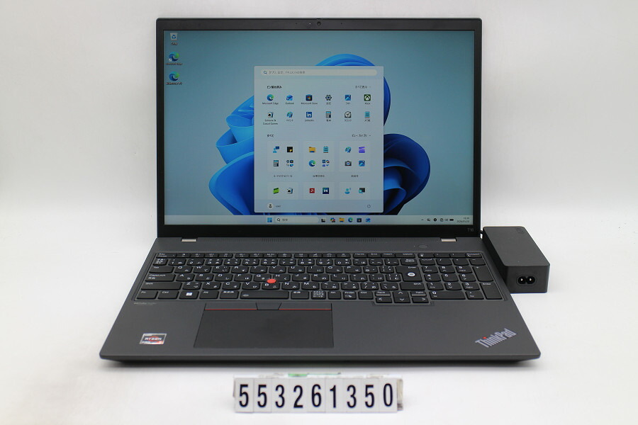 Lenovo ThinkPad T16 Gen1 Ryzen 5 6650U 2.9GHz/16GB/256GB(SSD)/16W/WUXGA(1920x1200)/Win11 画面キズあり【中古】【20260526】