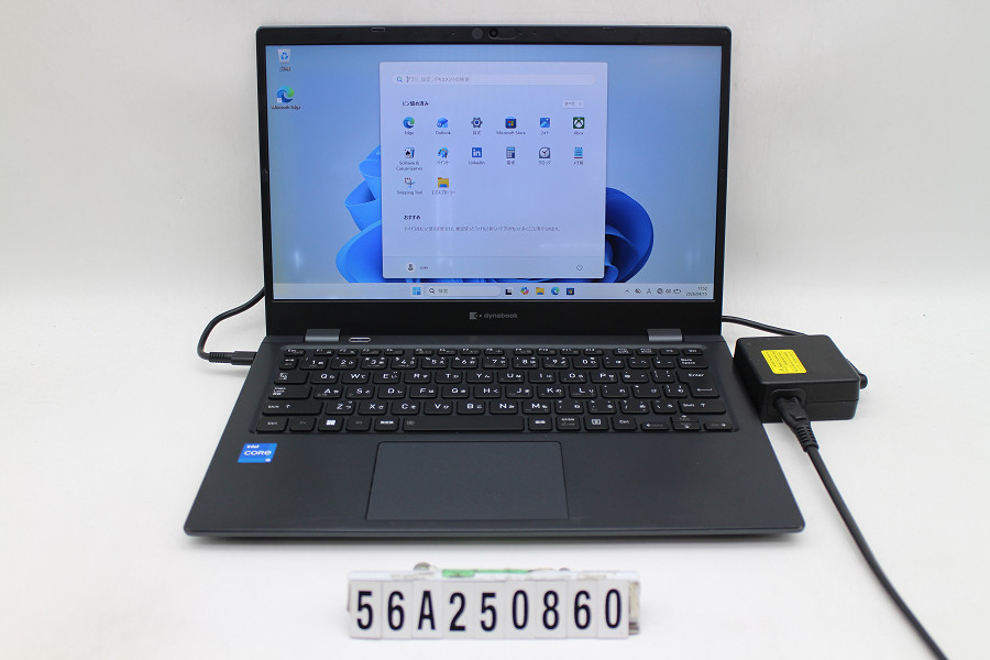 Dynabook dynabook G83/HU Core i5 1135G7 2.4GHz/8GB/256GB(SSD)/13.3W/FHD(1920x1080)/Win11 画面シミあり【中古】【20260430】｜TCEダイレクト店