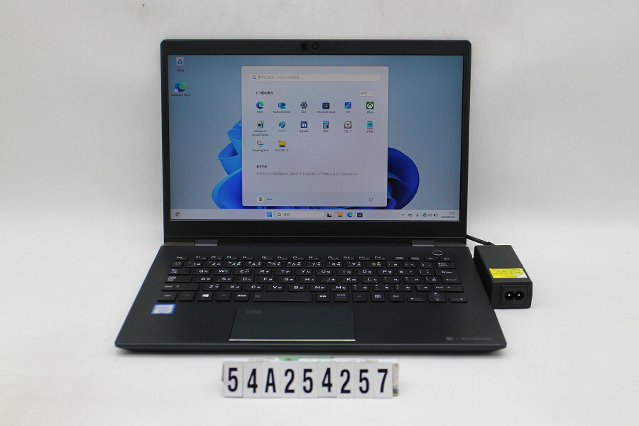 dynabook dynabook G83/DP Core i5 8250U 1.6GHz/16GB/256GB(SSD)/13.3W/FHD(1920x1080)/Win11【中古】【20260528】
