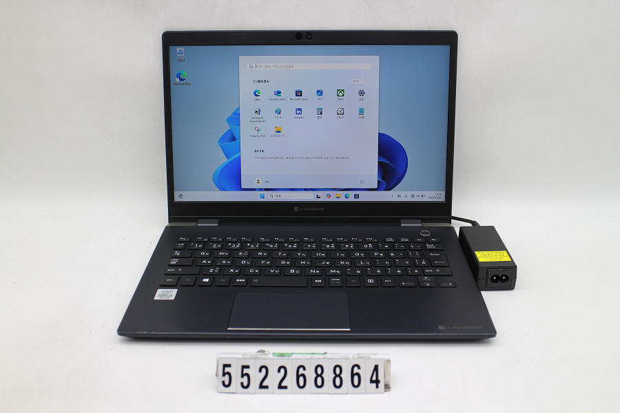 dynabook dynabook G83/FP Core i5 10210U 1.6GHz/8GB/128GB(SSD)/13.3W/FHD(1920x1080)/Win11【中古】【20260528】