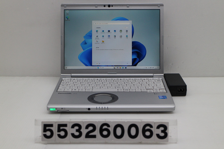 Panasonic CF-SV1RDEAS Core i5 1145G7 2.6GHz/8GB/256GB(SSD)/12.1W/WUXGA(1920x1200)/Win11【中古】【20260507】|TCEダイレクト店
