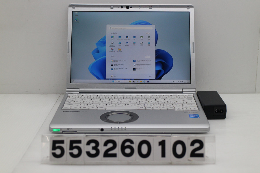 Panasonic CF-SV1RDEAS Core i5 1145G7 2.6GHz/8GB/256GB(SSD)/12.1W/WUXGA(1920x1200)/Win11【中古】【20260507】|TCEダイレクト店