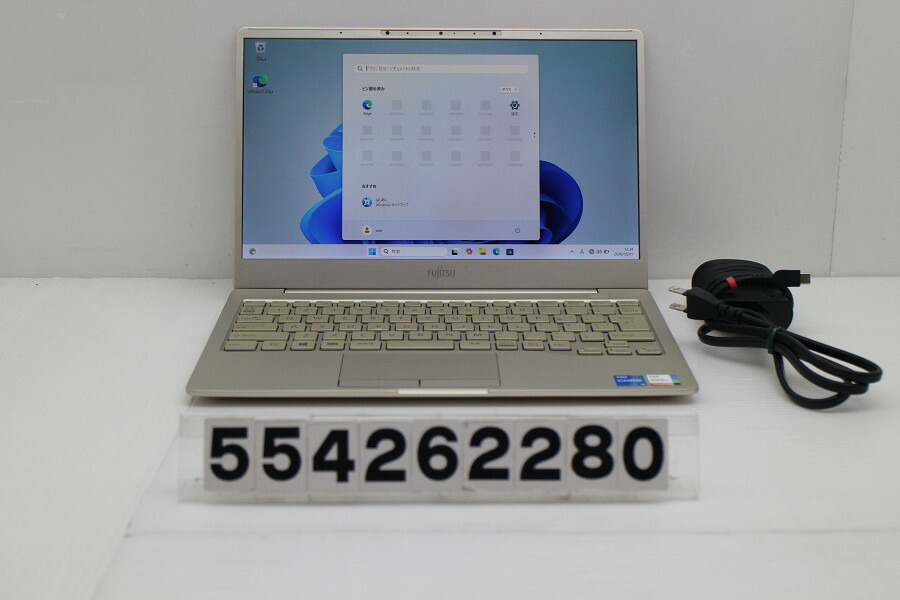 富士通 LIFEBOOK CH75/E3 Core i5 1135G7 2.4GHz/8GB/256GB(SSD)/13.3W/FHD(1920x1080)/Win11【中古】【20260507】
