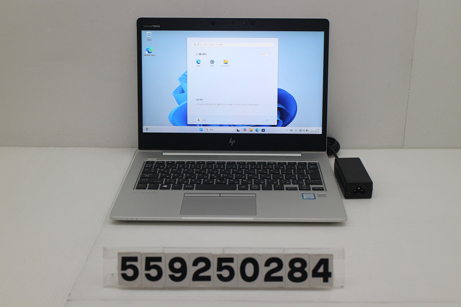 hp EliteBook 830 G6 Core i5 8265U 1.6GHz/8GB/256GB(SSD)/13.3W/FHD(1920x1080)/Win11【中古】【20260528】