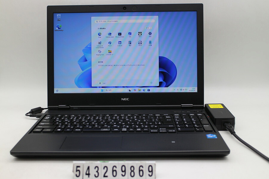 NEC マイコン-VKM44DZFB Core i5 1145G7 2.6GHz/8GB/256GB(SSD)/15.6W/FWXGA(1366x768)/Win11 手がかり文字記号消えあり【中古】【20260610】