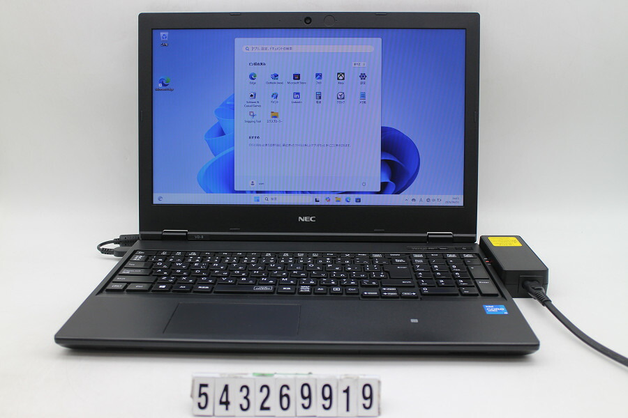 NEC マイコン-VKM44DZFB Core i5 1145G7 2.6GHz/8GB/256GB(SSD)/15.6W/FWXGA(1366x768)/Win11 手がかり文字記号消えあり【中古】【20260610】