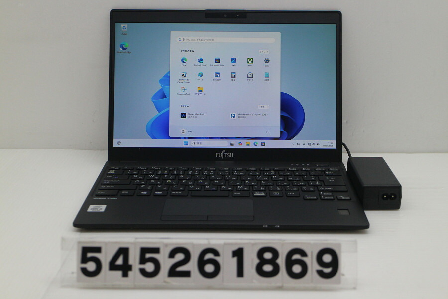 富士通 LIFEBOOK U9310/D Core i5 10310U 1.7GHz/8GB/256GB(SSD)/13.3W/FHD(1920x1080)/Win11 画面シミあり【中古】【20260602】