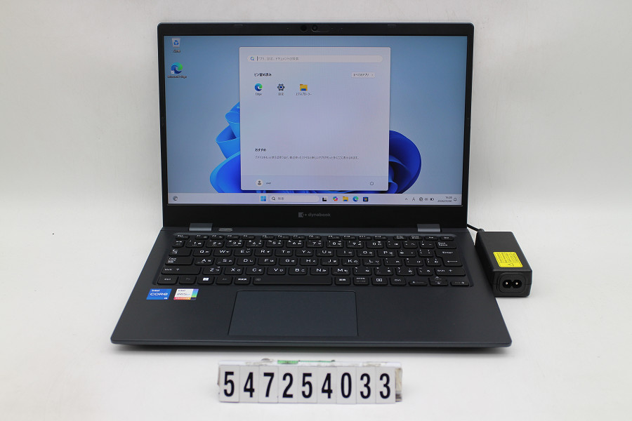 dynabook dynabook G83/HU Core i5 1135G7 2.4GHz/16GB/256GB(SSD)/13.3W/FHD(1920x1080)/Win11【中古】【20260512】