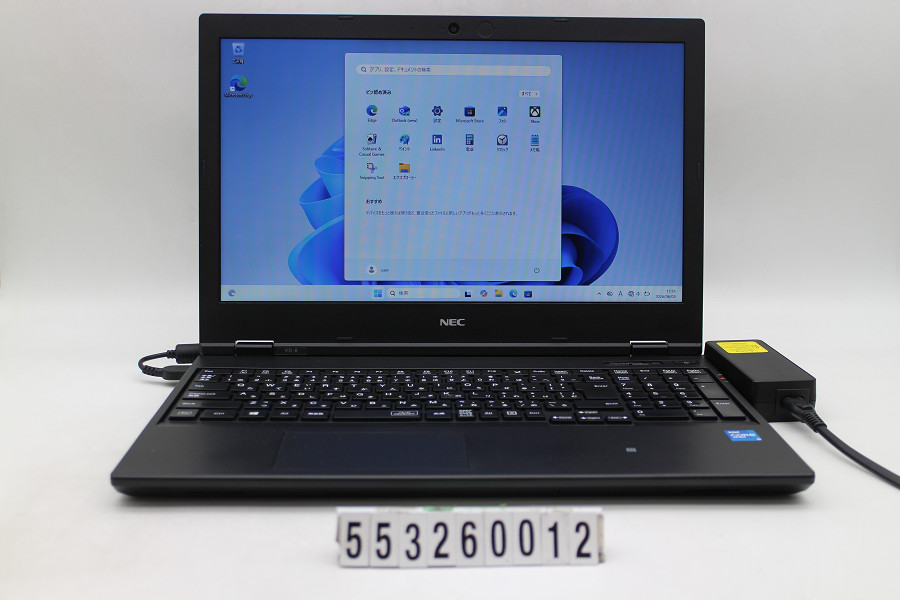 NEC マイコン-VKM44DZFB Core i5 1145G7 2.6GHz/8GB/256GB(SSD)/15.6W/FWXGA(1366x768)/Win11 手がかり文字記号消えあり【中古】【20260610】