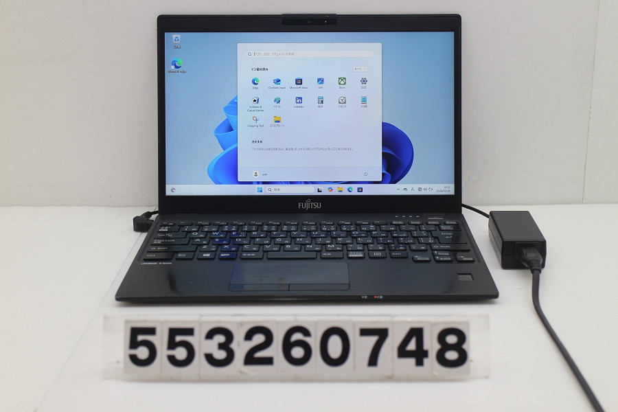 富士通 LIFEBOOK U9310/D Core i5 10310U 1.7GHz/8GB/256GB(SSD)/13.3W/FHD(1920x1080)/Win11 足がかり文字記号消えあり【中古】【20260602】