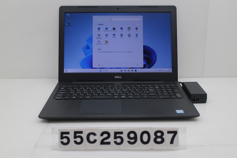 DELL Latitude 3590 Core i5 8250U 1.6GHz/8GB/256GB(SSD)/15.6W/FWXGA(1366x768)/Win11 画面シミあり【中古】【20260602】