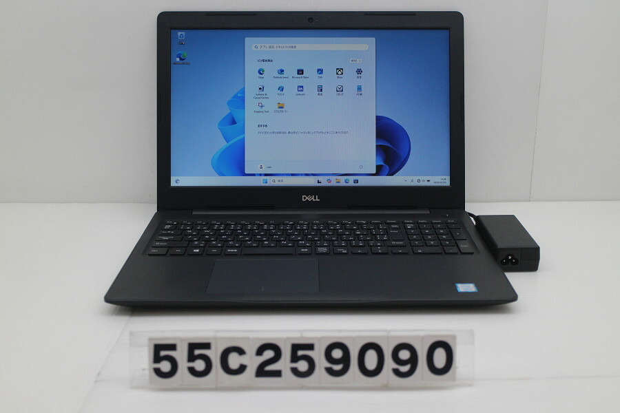 DELL Latitude 3590 Core i5 8250U 1.6GHz/8GB/256GB(SSD)/15.6W/FWXGA(1366x768)/Win11 足がかり文字記号消えあり【中古】【20260602】